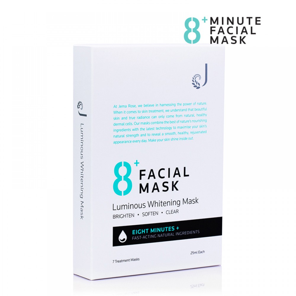 轻奢体验 jema rose 8  minutes whitening facial mask 7s