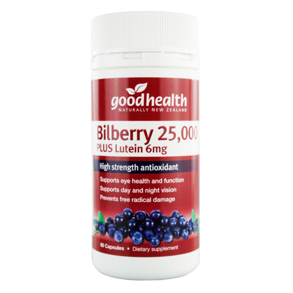 好健康 越橘/蓝莓精华护眼胶囊60粒 添加叶黄素保护视力 Good Health Bilberry 25000 60s 好健康 越橘/蓝莓精华护眼胶囊60粒 添加叶黄素保护视力 Good Health Bilberry 25000 60s
