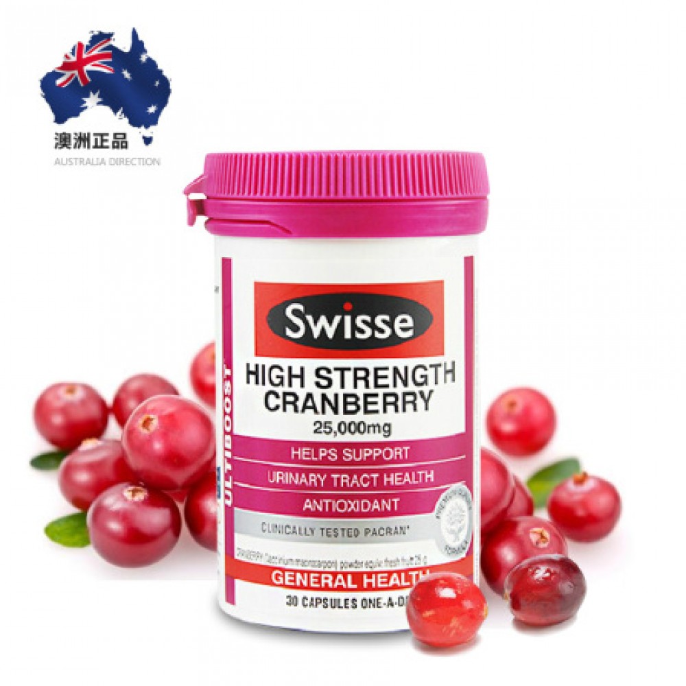 澳洲 Swisse蔓越莓胶囊30粒 泌尿系统保护剂 Swisse High Strength Cranberry 25000mg 30s 澳洲 Swisse蔓越莓胶囊30粒 泌尿系统保护剂 Swisse High Strength Cranberry 25000mg 30s