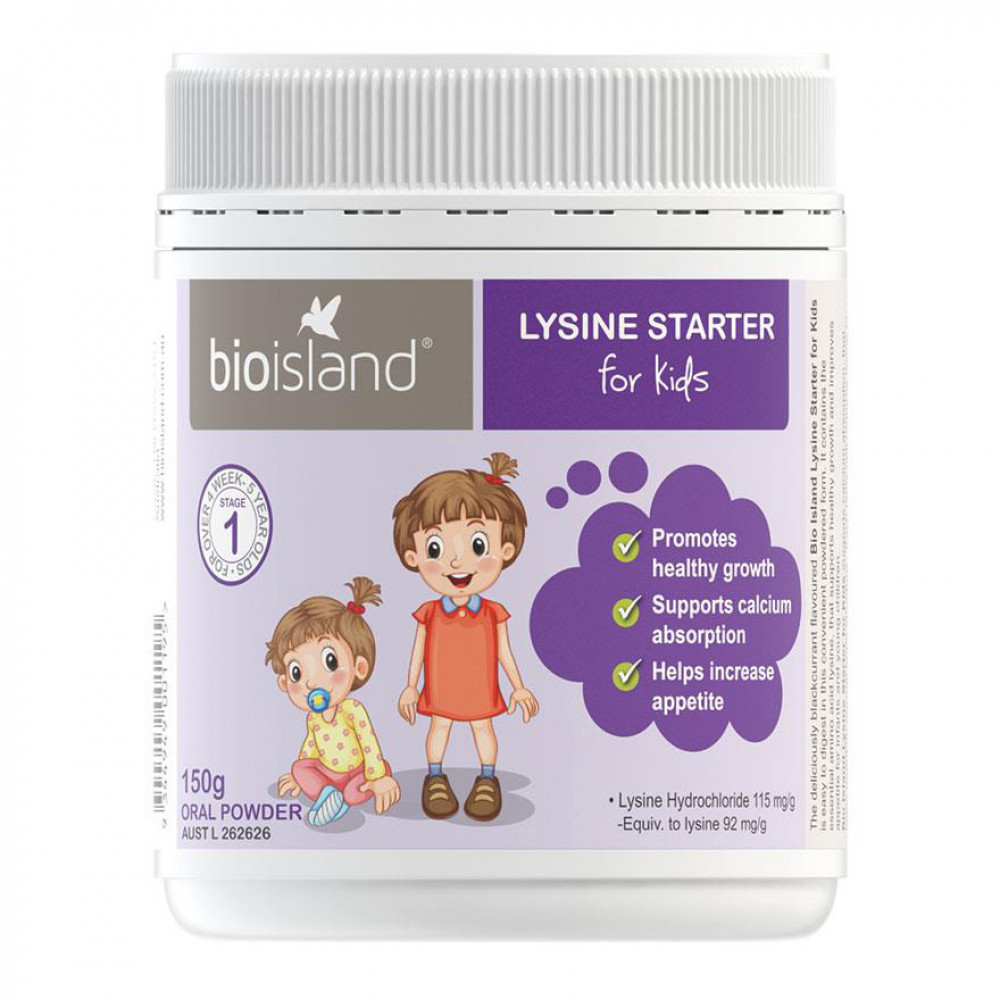 澳洲 Bioisland黄金助长素1段/赖氨酸增长素150g 满月-5岁适用 Lysine Starter for Kids 150g