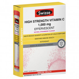 澳洲 Swisse维生素C泡腾片草莓味20片*3筒 Swisse 高浓缩配方 每日一杯远离感冒 High Strength Vitamin C 20s*3