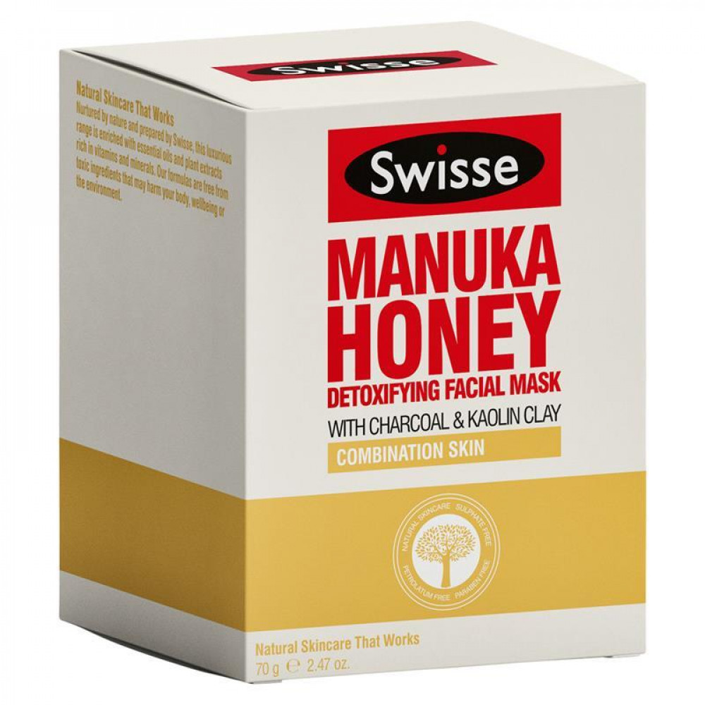 Swisse 麦卢卡蜂蜜排毒面膜 保湿控油清洁毛孔 Swisse Manuka Honey Detoxifying Facial Mask 50g