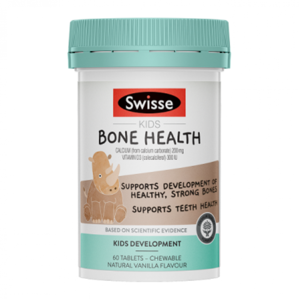 Swisse儿童钙片/骨骼咀嚼片60粒 科学VD配方 助力孩子成长 Swisse Kids Bone Health 60s