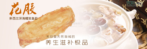 slider2