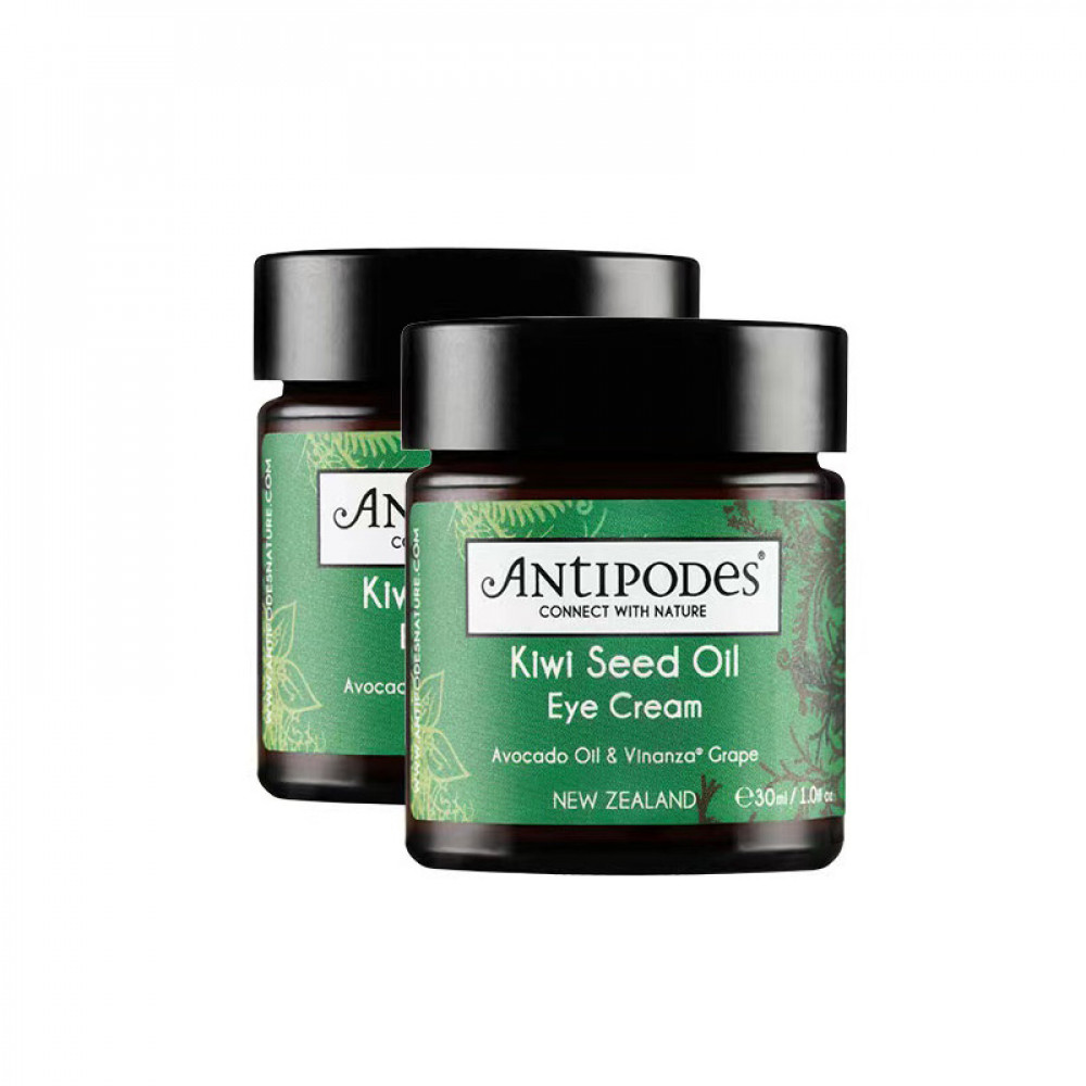 Antipodes 奇异果籽油眼霜30ml 两件装包邮 新西兰明星产品 保湿滋润抗氧化 Antipodes Kiwi Seed Oil Eye Cream 30ml*2 Antipodes 奇异果籽油眼霜30ml 两件装包邮 新西兰明星产品 保湿滋润抗氧化 Antipodes Kiwi Seed Oil Eye Cream 30ml*2