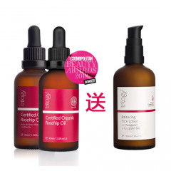 Trilogy 经典有机玫瑰果油 买二送一包邮链接!全效精华孕婴皆宜 Trilogy Certified Organic Rosehip Oil 45ml 赠玫瑰果均衡保湿乳100ml
