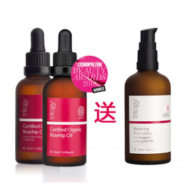 Trilogy 经典有机玫瑰果油 买二送一包邮链接!全效精华孕婴皆宜 Trilogy Certified Organic Rosehip Oil 45ml 赠玫瑰果均衡保湿乳100ml