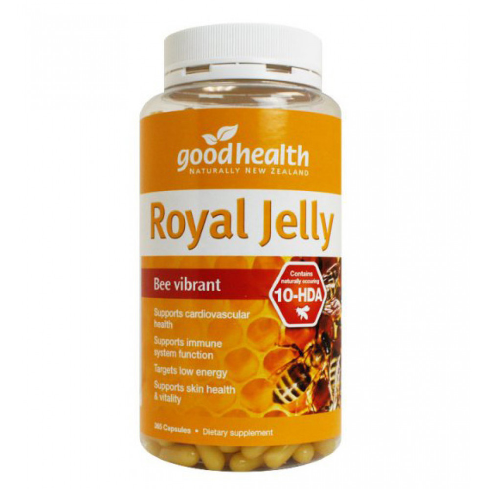 好健康 蜂王浆胶囊365粒 Good Health Royal Jelly 365caps