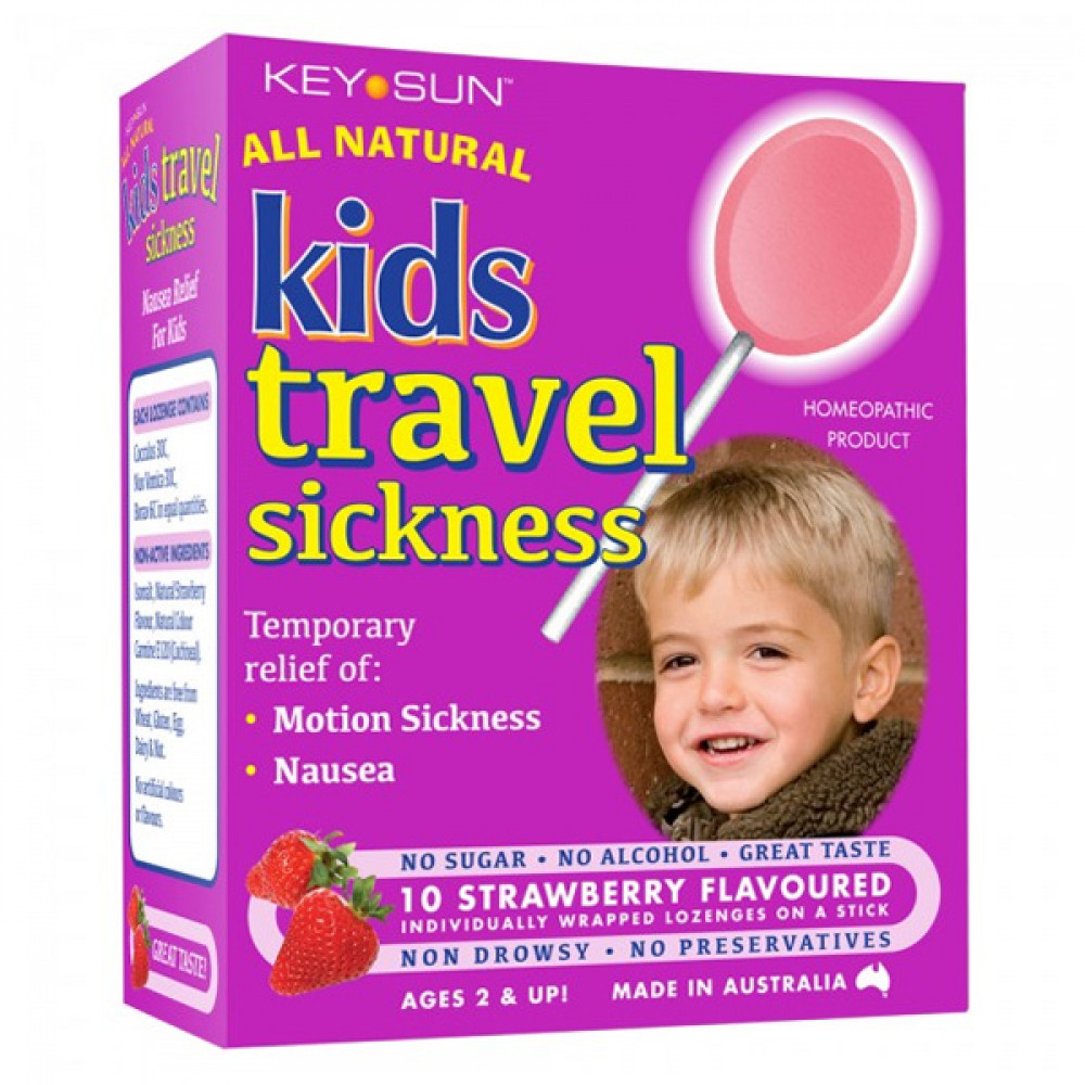 All Natural儿童晕车棒棒糖 2岁以上适用 草莓味10支装 Kids Travel Sickness Strawberry Flavoured 10s