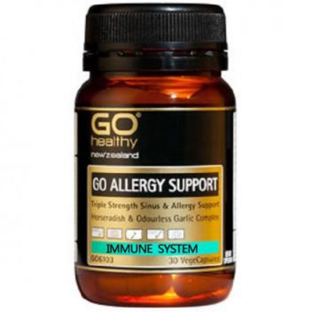 GO Healthy大蒜精华抗过敏胶囊30粒 上呼吸道过敏/过敏性鼻炎适用 GO Allergy Support 30s