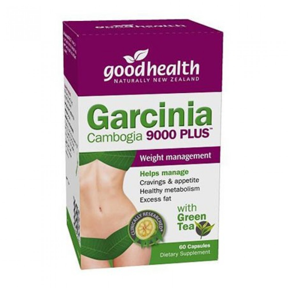好健康 藤黄果绿茶瘦身胶囊60粒 有效燃脂重塑腰腹线条 Good Health Garcinia Cambogia 9000 Plus 60s