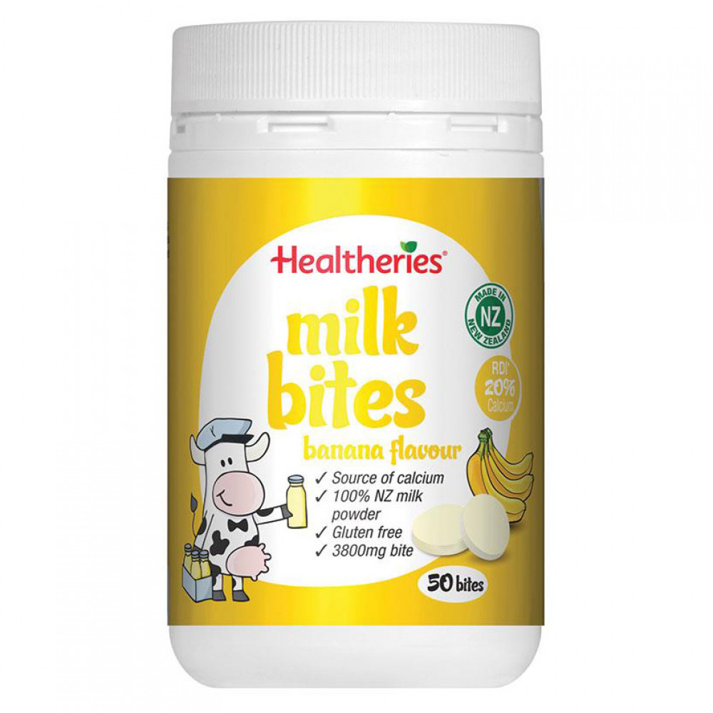 贺寿利 儿童牛奶咀嚼片香蕉味50粒 美味高钙健康零食 Healtheries Milk Bites Banana 50s
