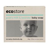 ecostore羊奶薰衣草婴儿皂 纯天然环保配方温和无刺激 Goat's Milk & Lavender Baby Soap 80g