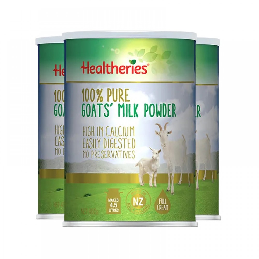 贺寿利 百分百纯羊奶粉 三罐装包邮税 高营养易消化 新西兰百年品牌 Healtheries 100% Pure Goats' Milk Powder 450g*3